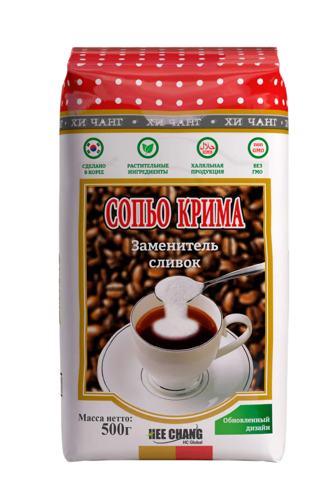 Сопьо Крима